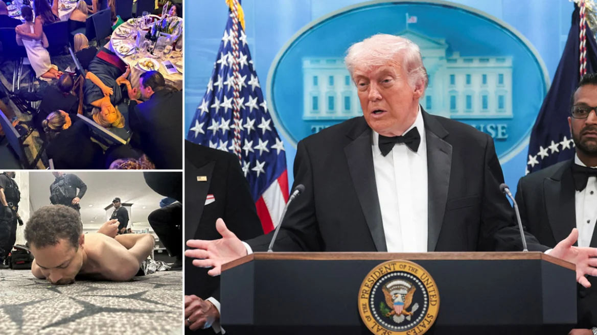 Ουάσινγκτον