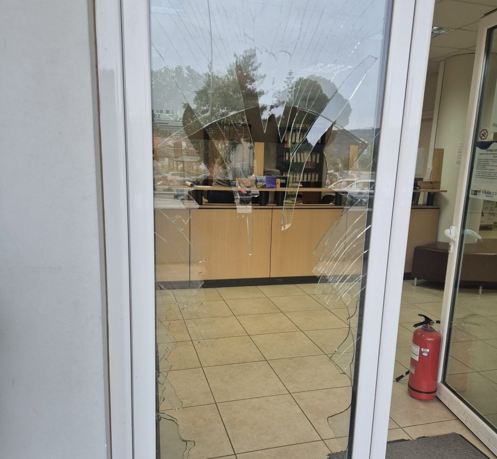 Υπηρεσία Δόμησης