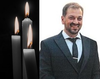 Βαμβουκάκης