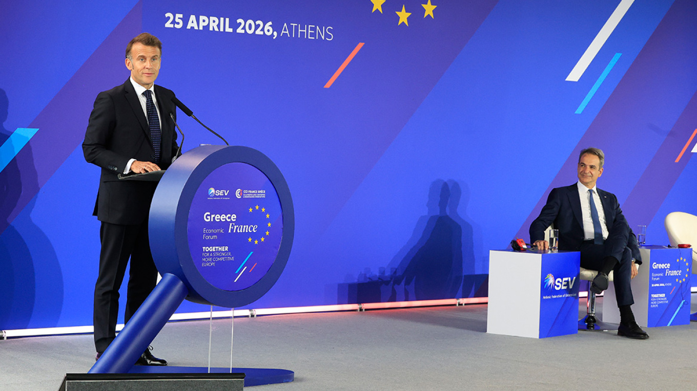 Μητσοτάκης