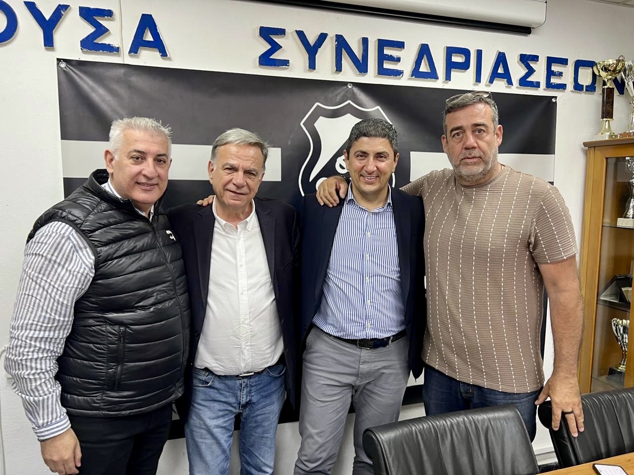 Αυγενάκης