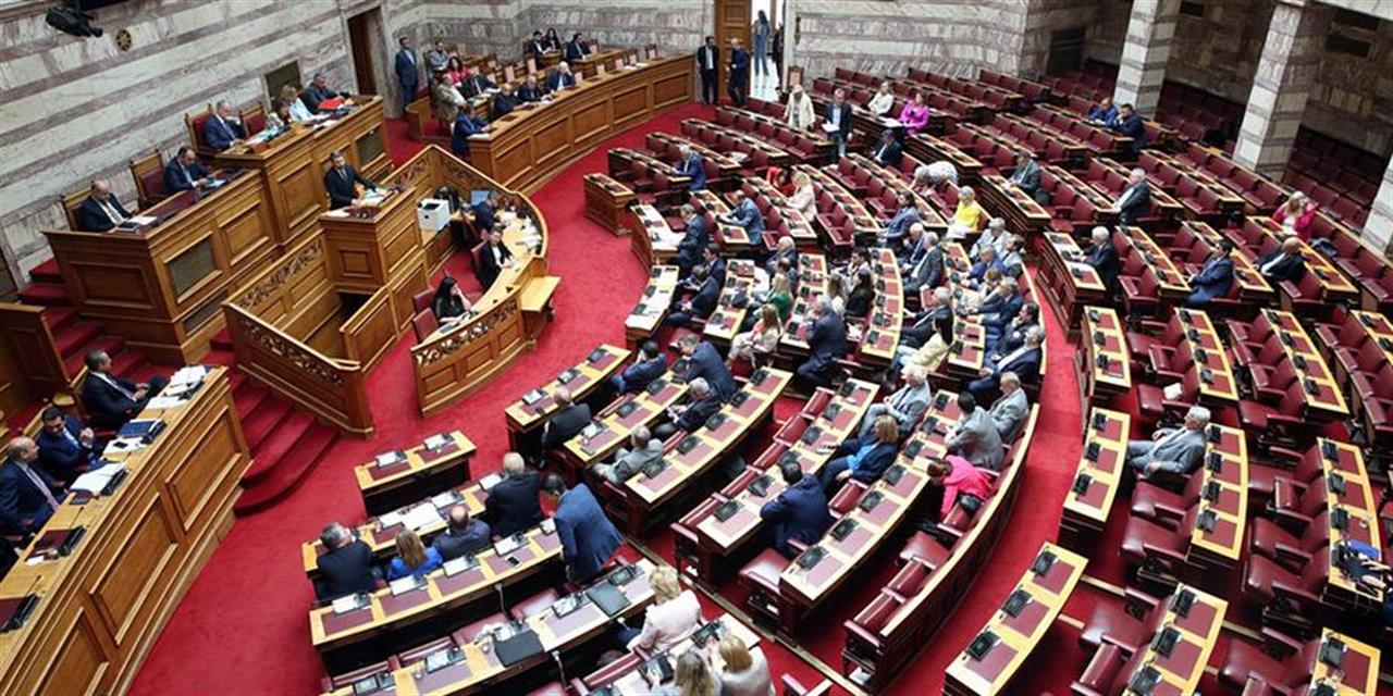 Πόθεν Εσχες