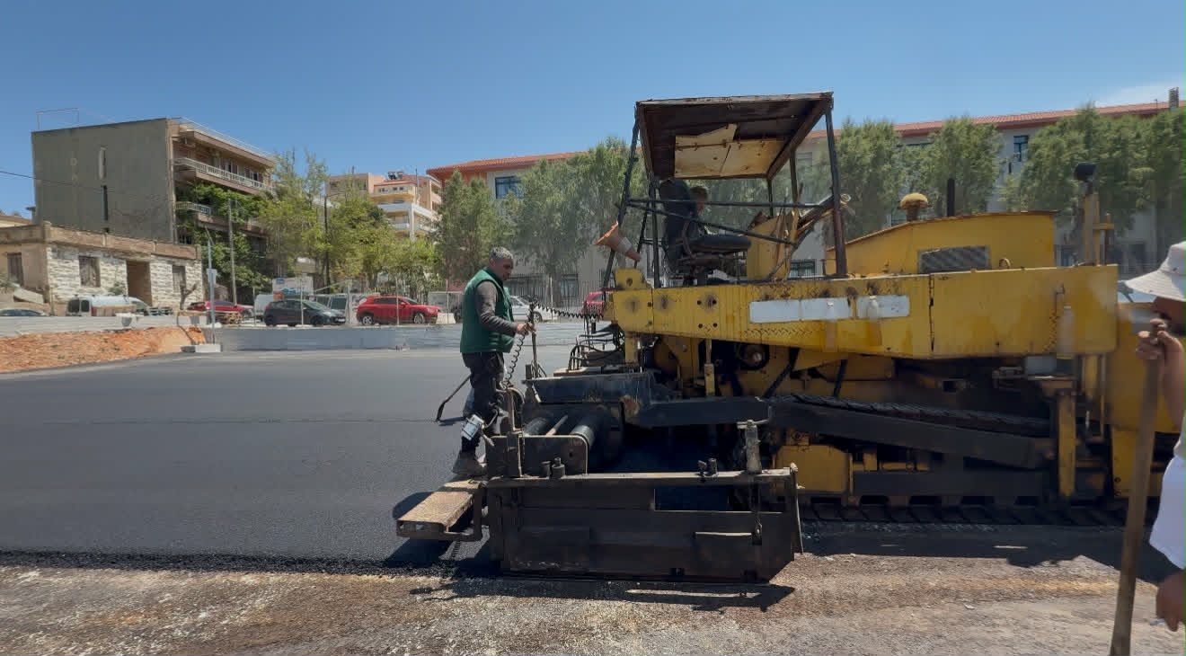 Νέα Χώρα