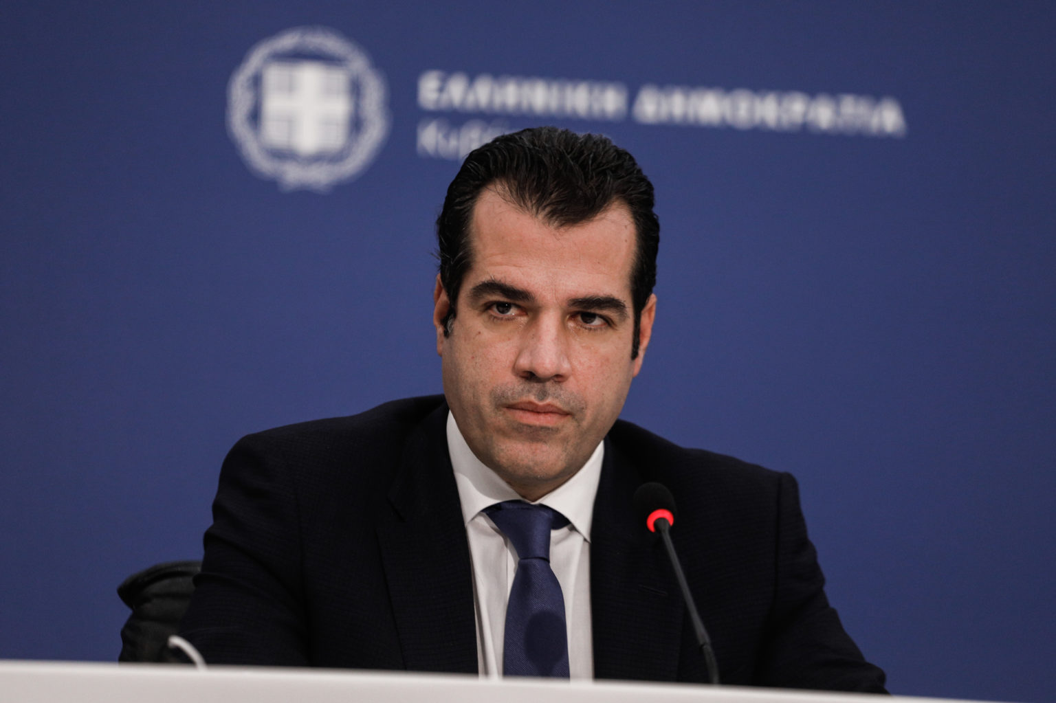 Πλεύρης
