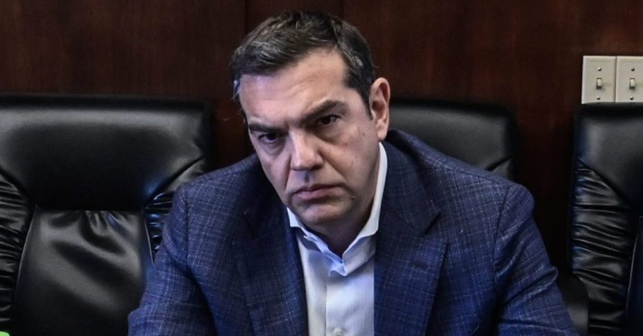 Τσίπρας
