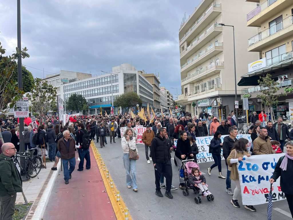 Χανιά Πρωτομαγιά