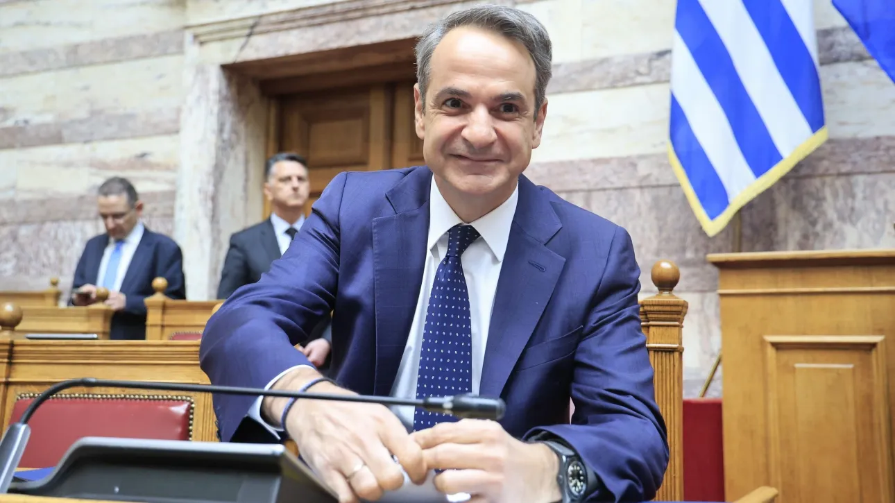 Μητσοτάκης