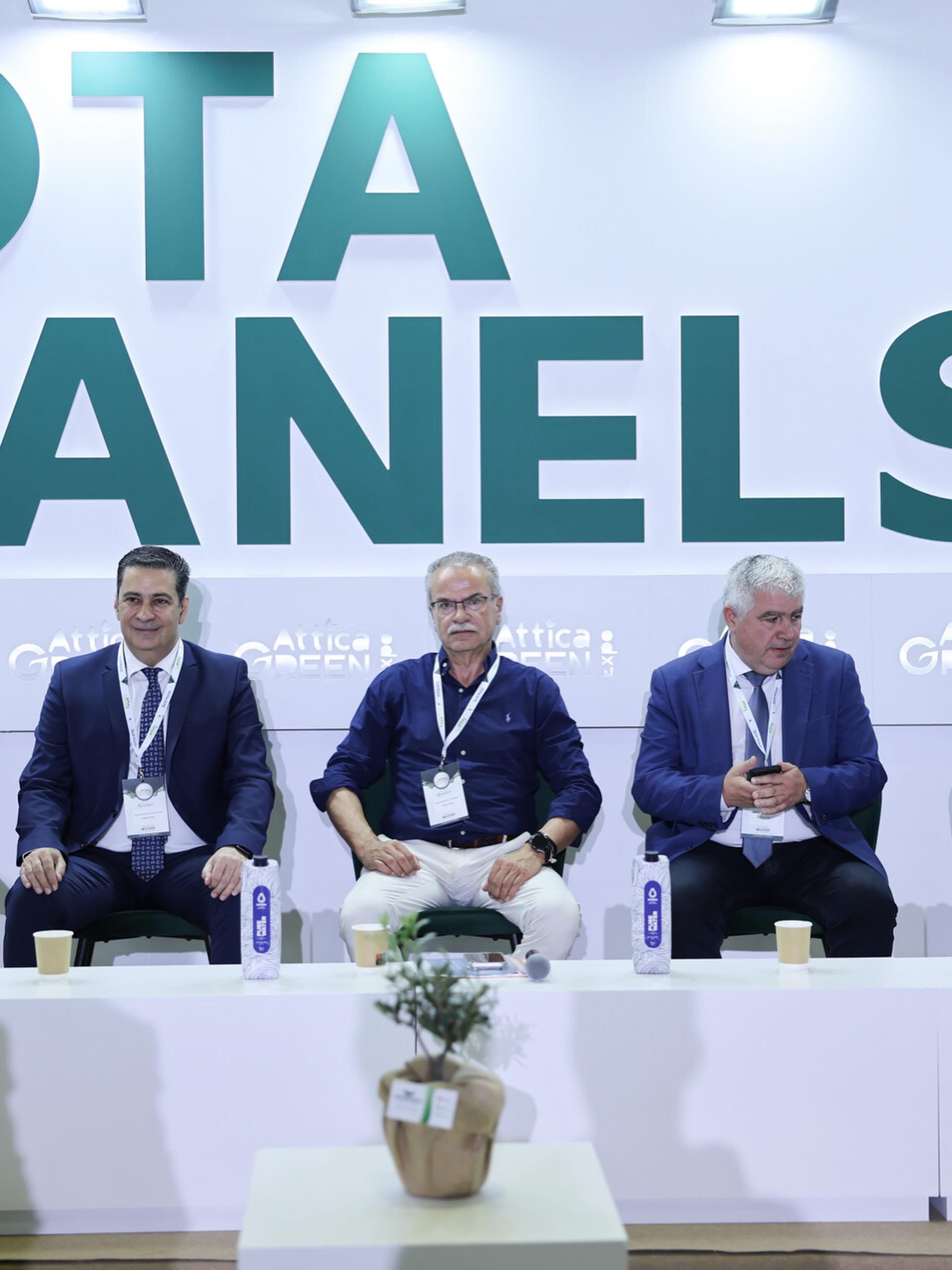 Attica Green Expo 2026