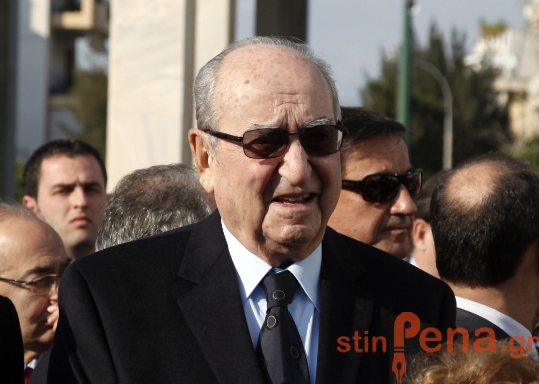 Μητσοτάκης
