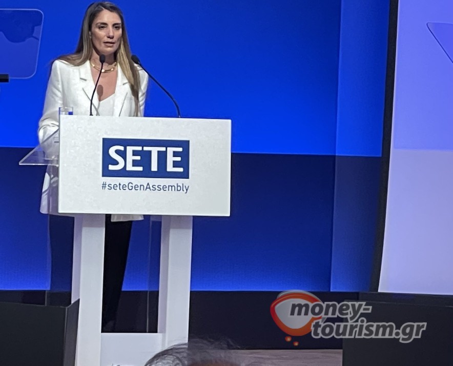 Αγάπη Σμπώκου
