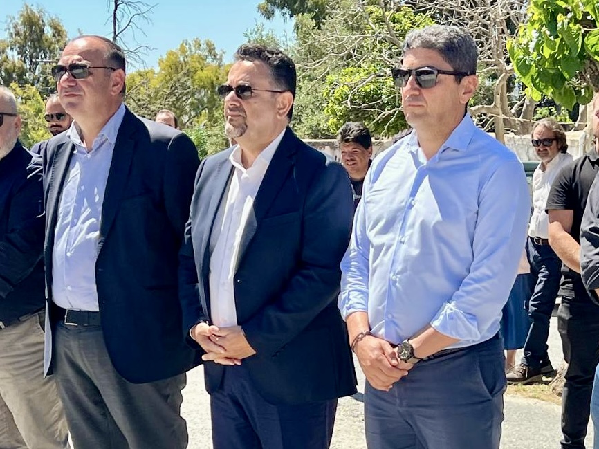 Αυγενάκης