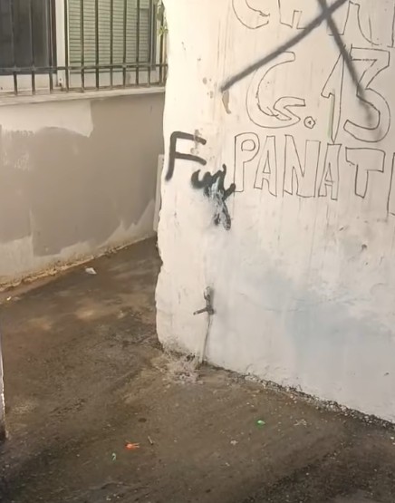 Αγία Μαρίνα