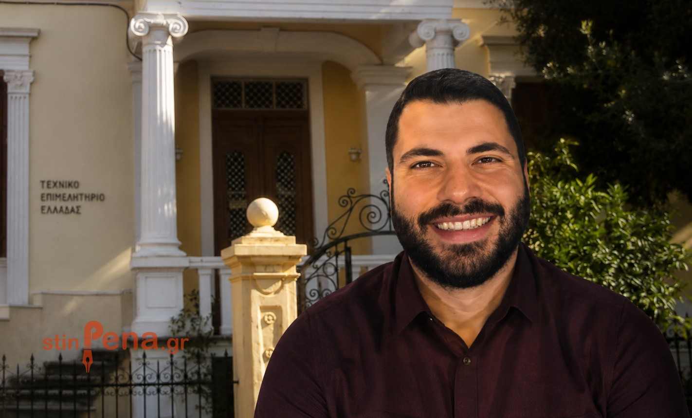 Αναστασάκης