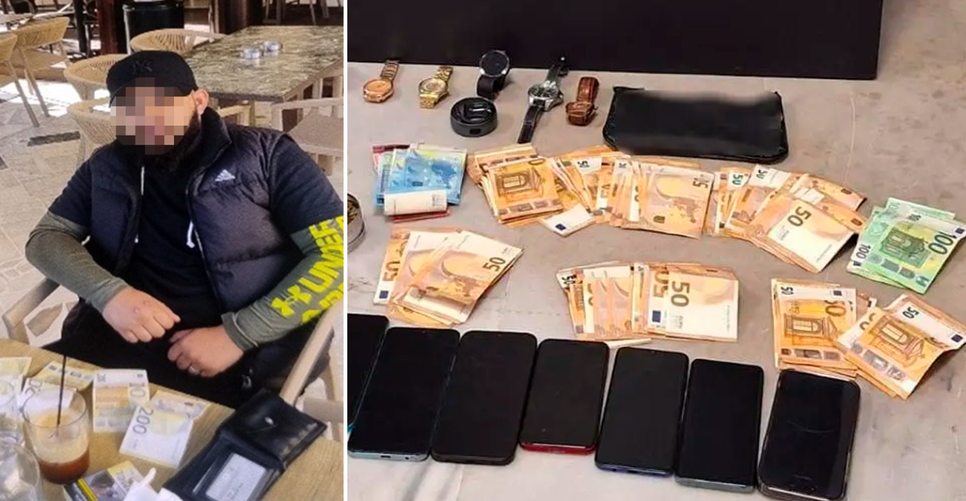 Απάτη
