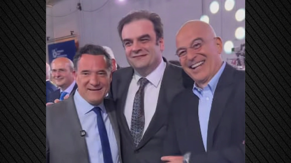 Γεωργιάδης