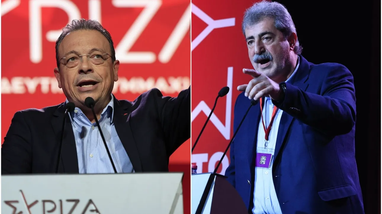 Πολάκης