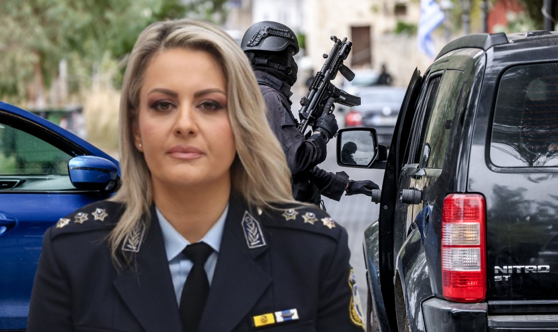 Δημογλίδου