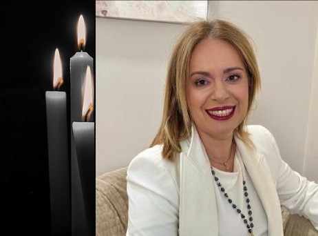 Ειρήνη