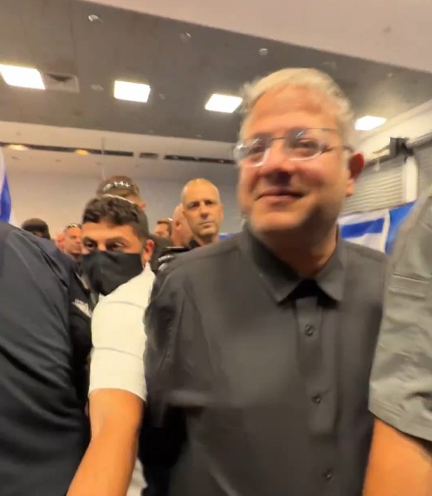 Ισραήλ