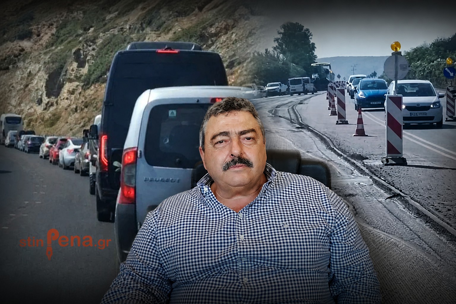 Καλογερής