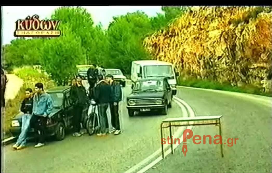 Καταλήψεις