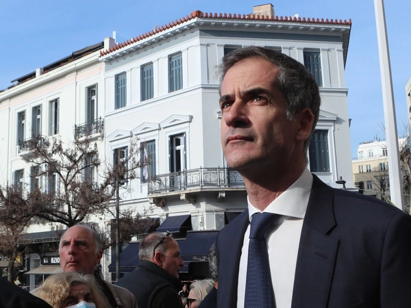 Μπακογιάννης