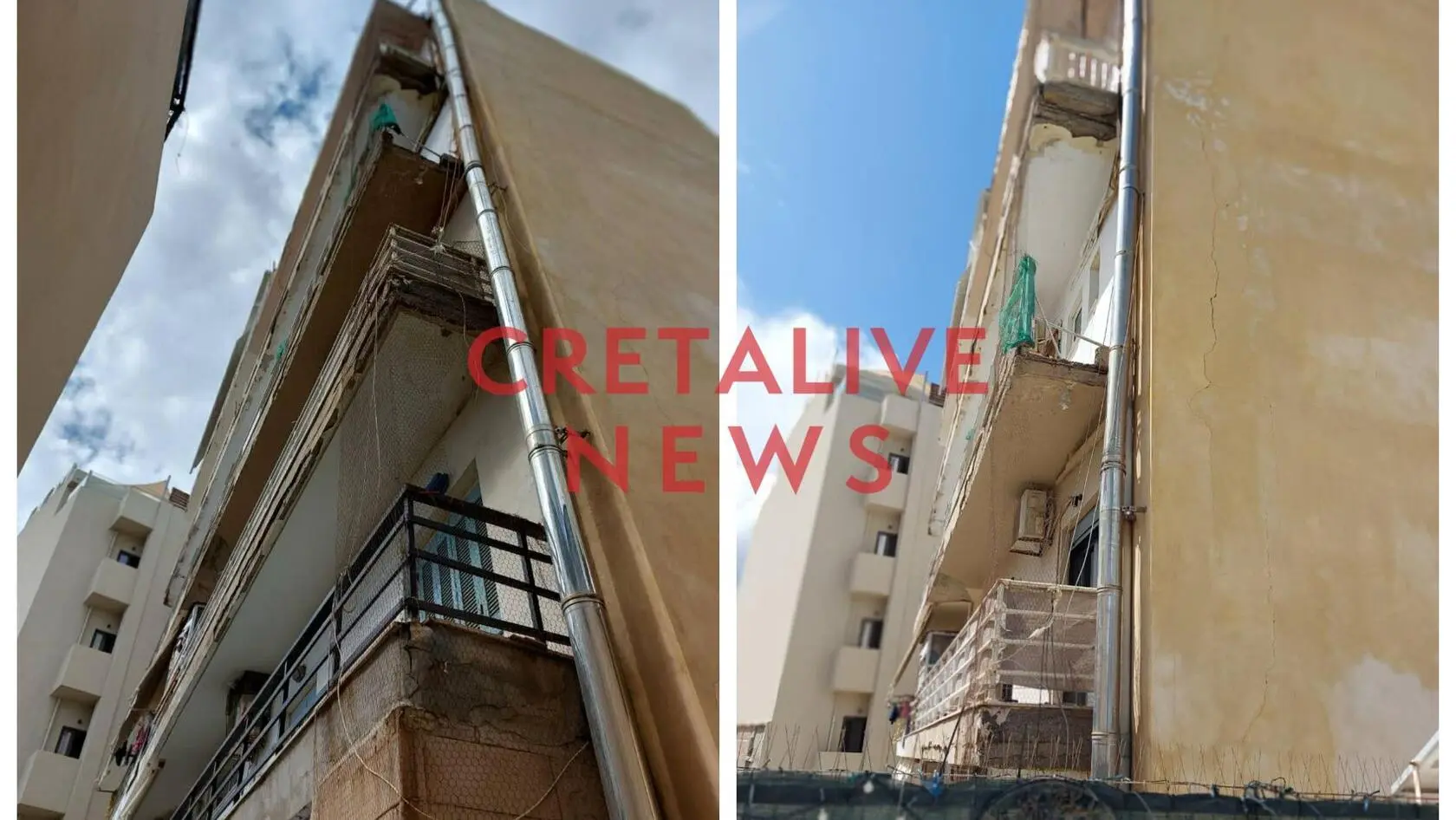 Μπαλκόνι