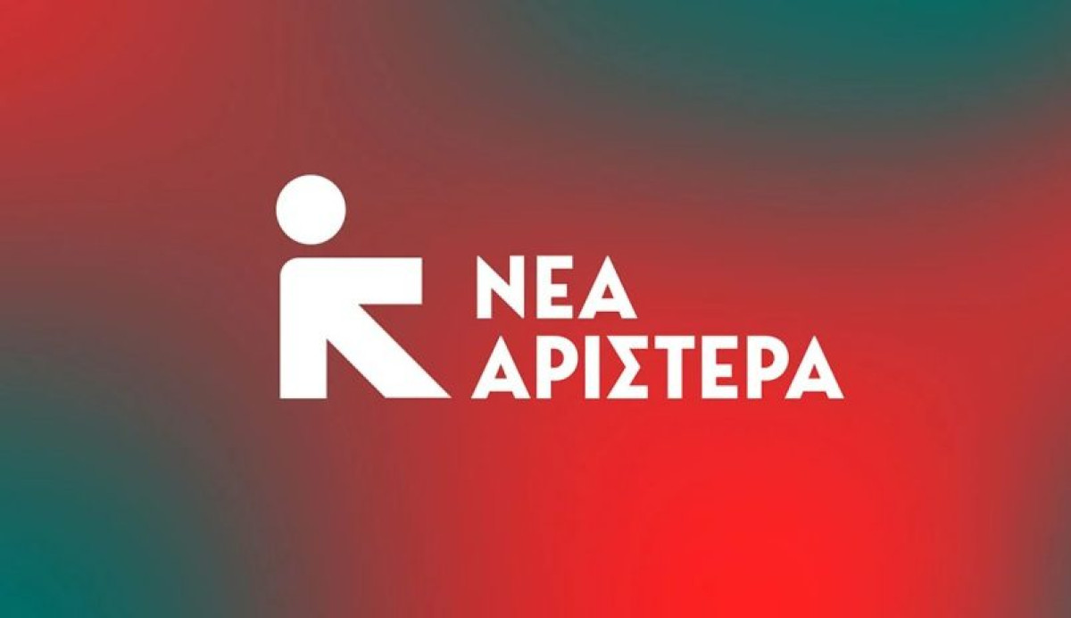Νέας Αριστεράς Κρήτης