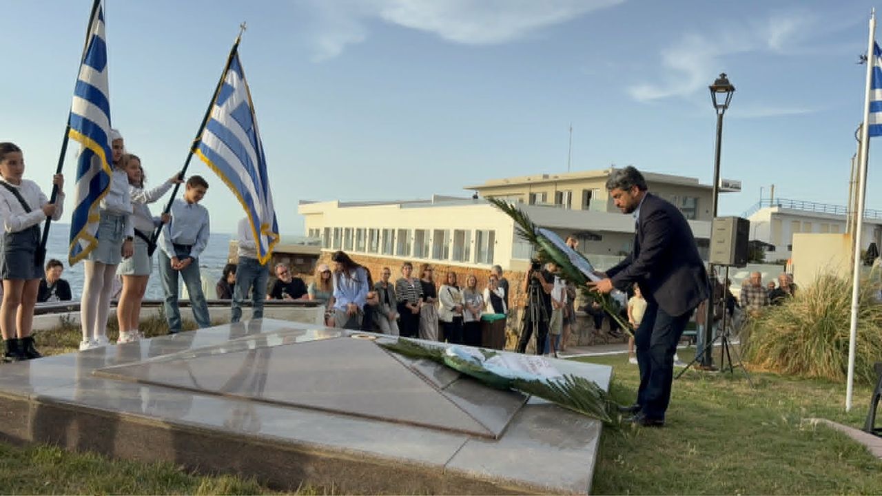 Μάχης