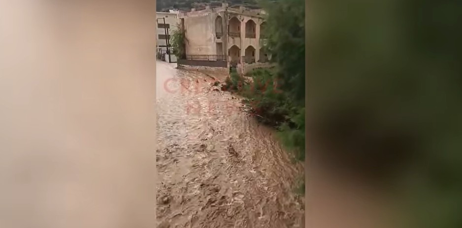 Νεροποντή