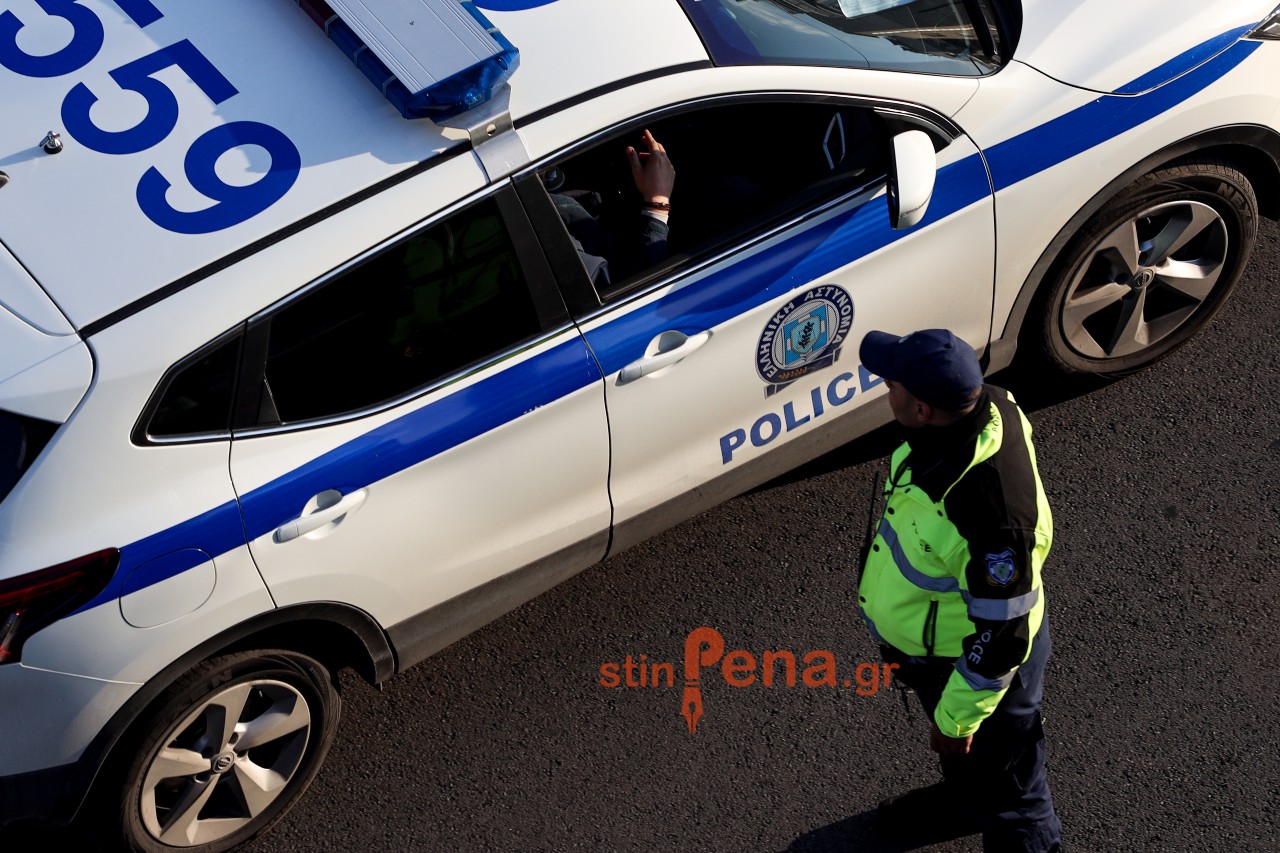 Περιπολικό