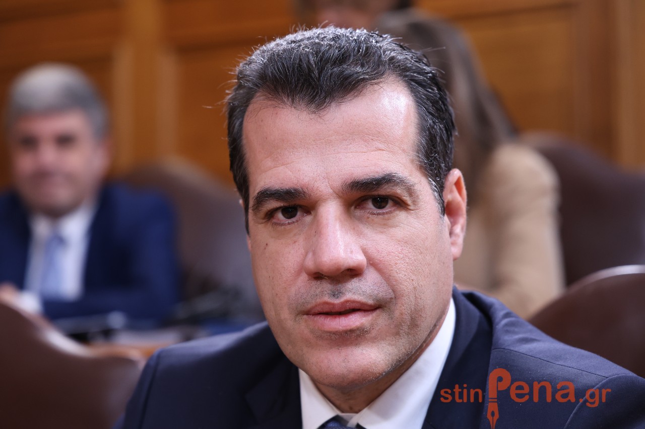 Πλεύρης