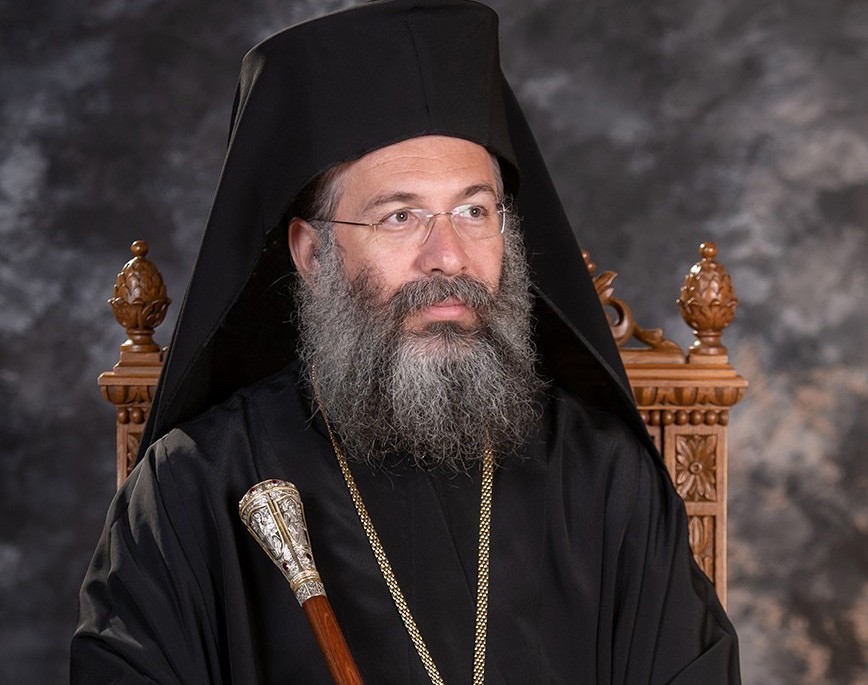 Πρόδρομος