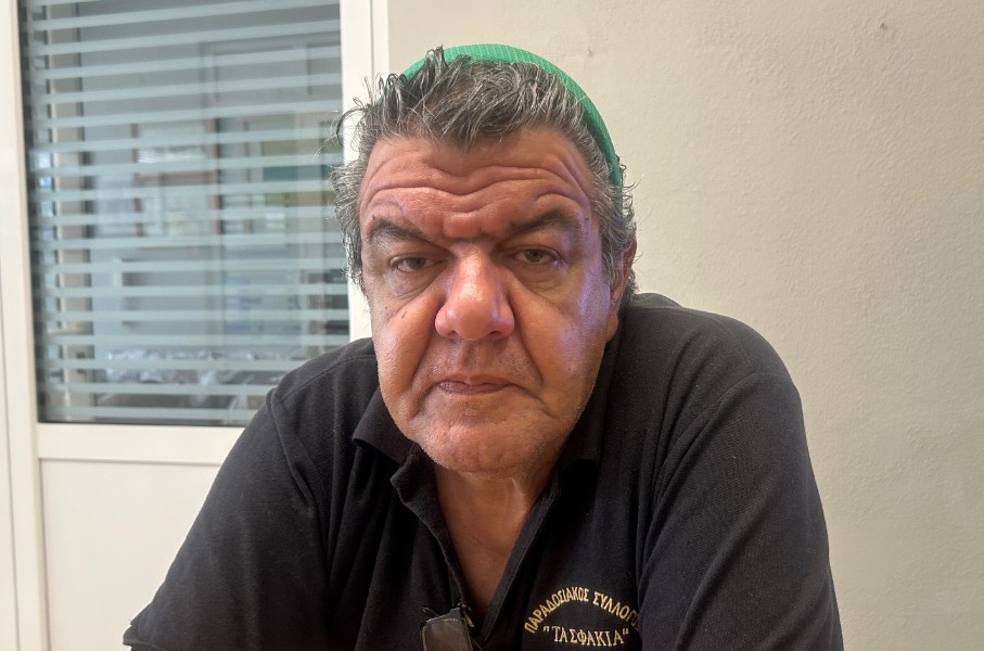 Γιαννούλης