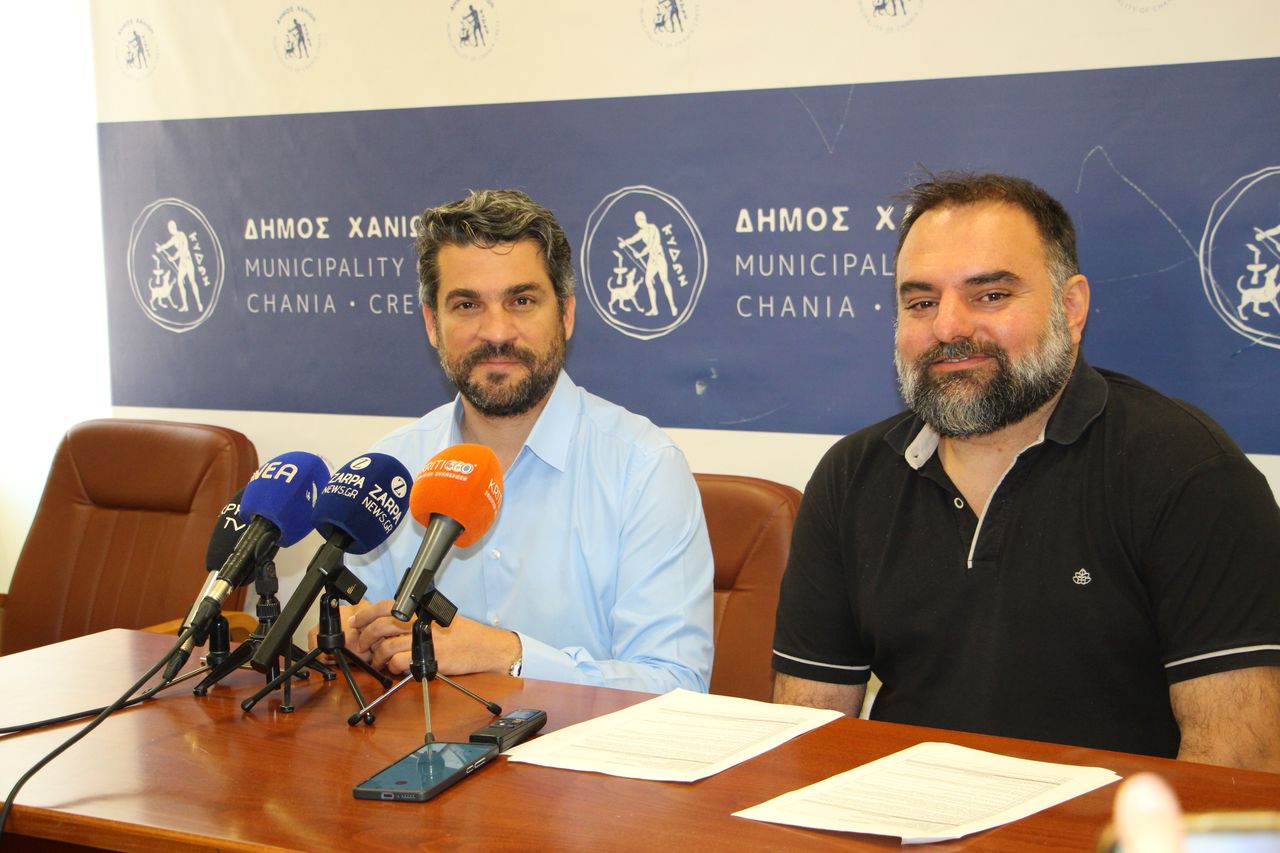 Φεστιβάλ Εναλλακτικού Τουρισμού