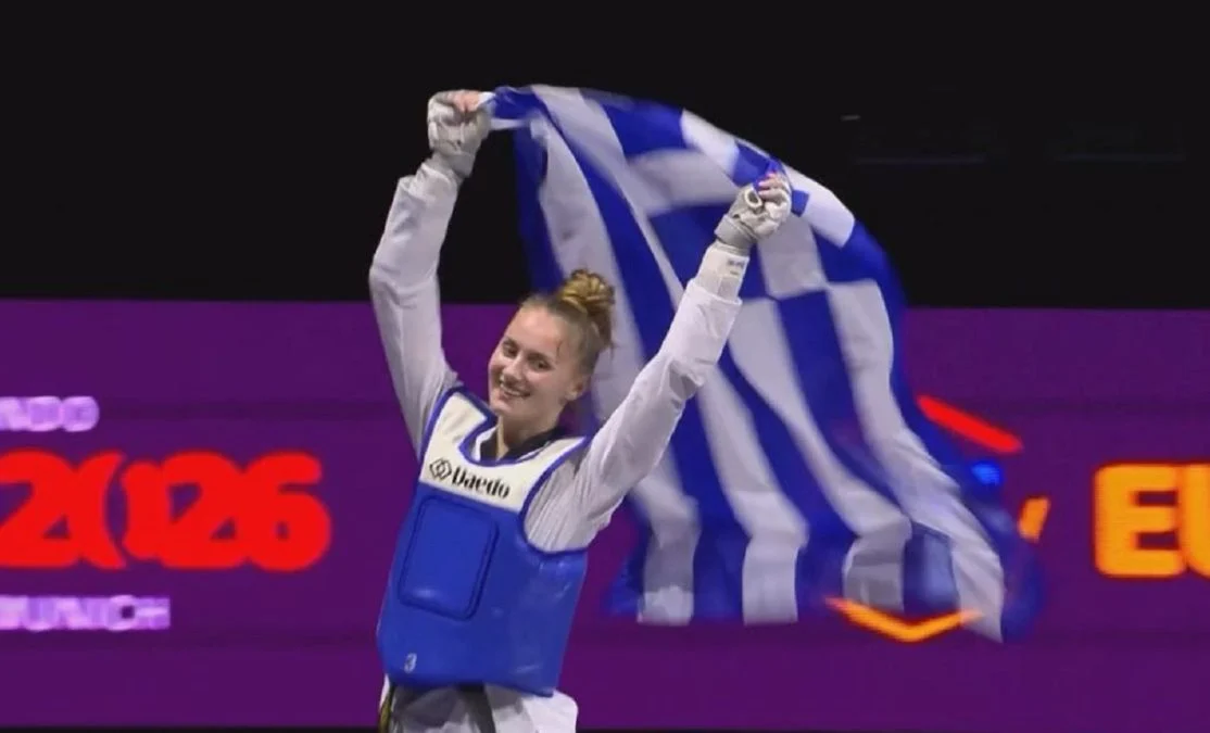Μαρεντάκη