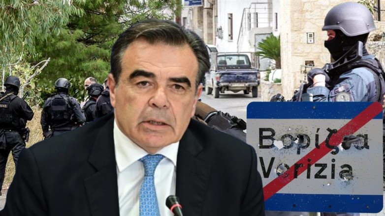 Σχοινάς
