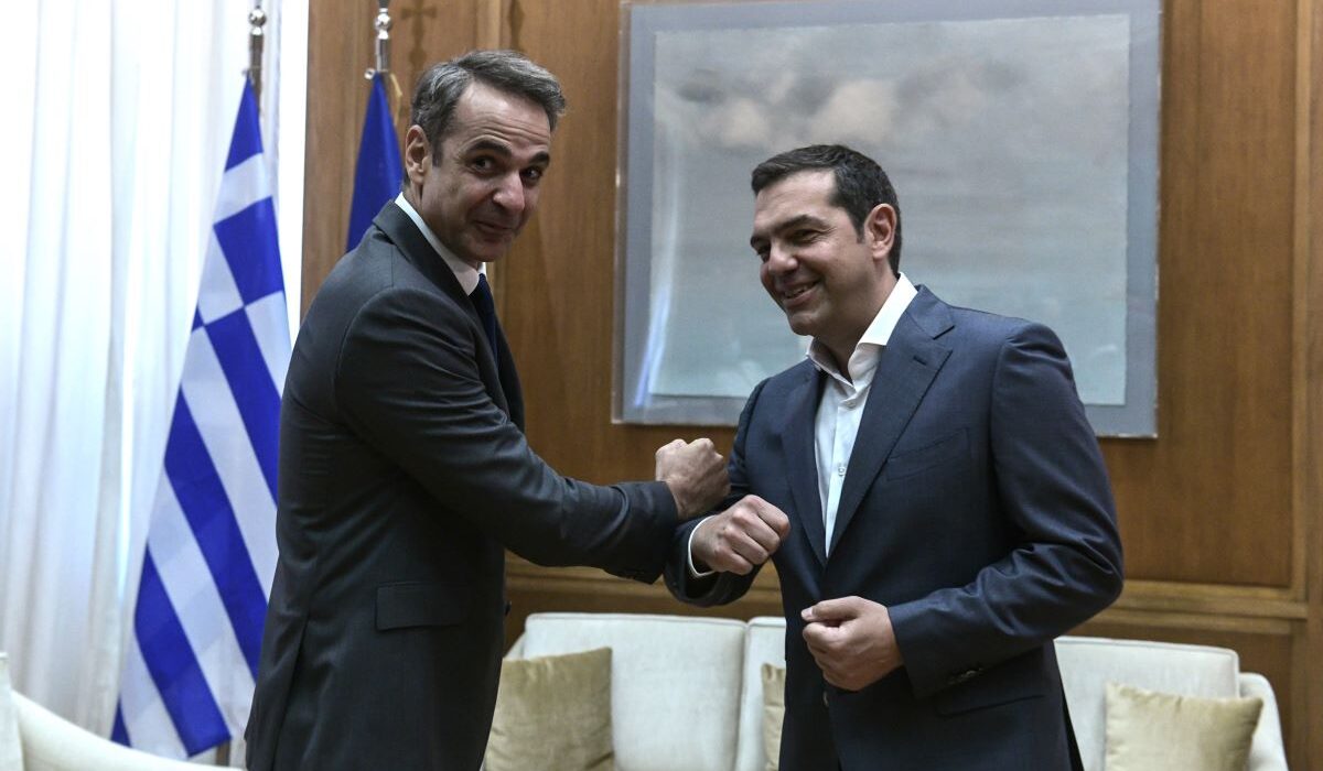 Μητσοτάκης
