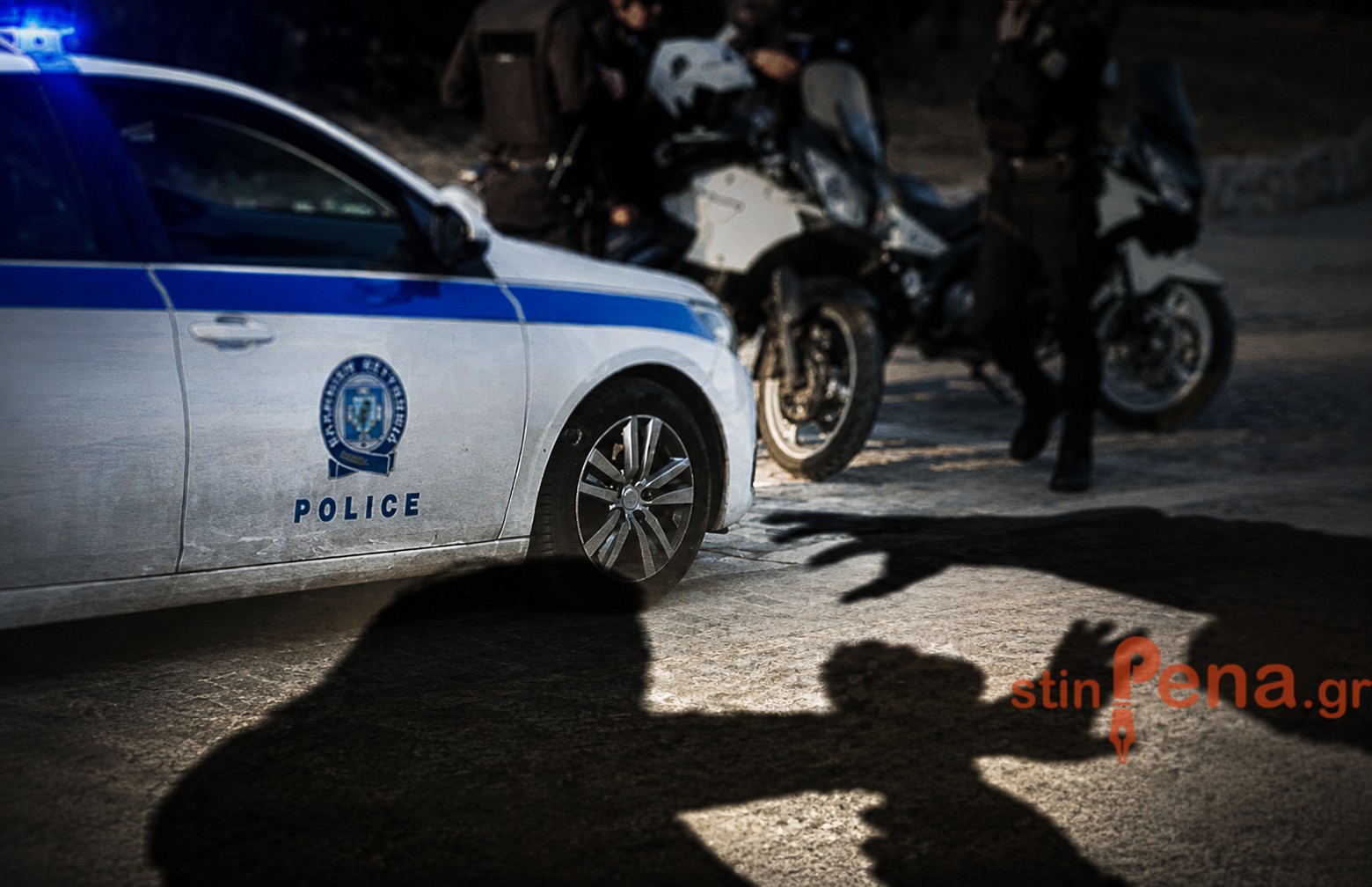 Ξυλοδαρμός