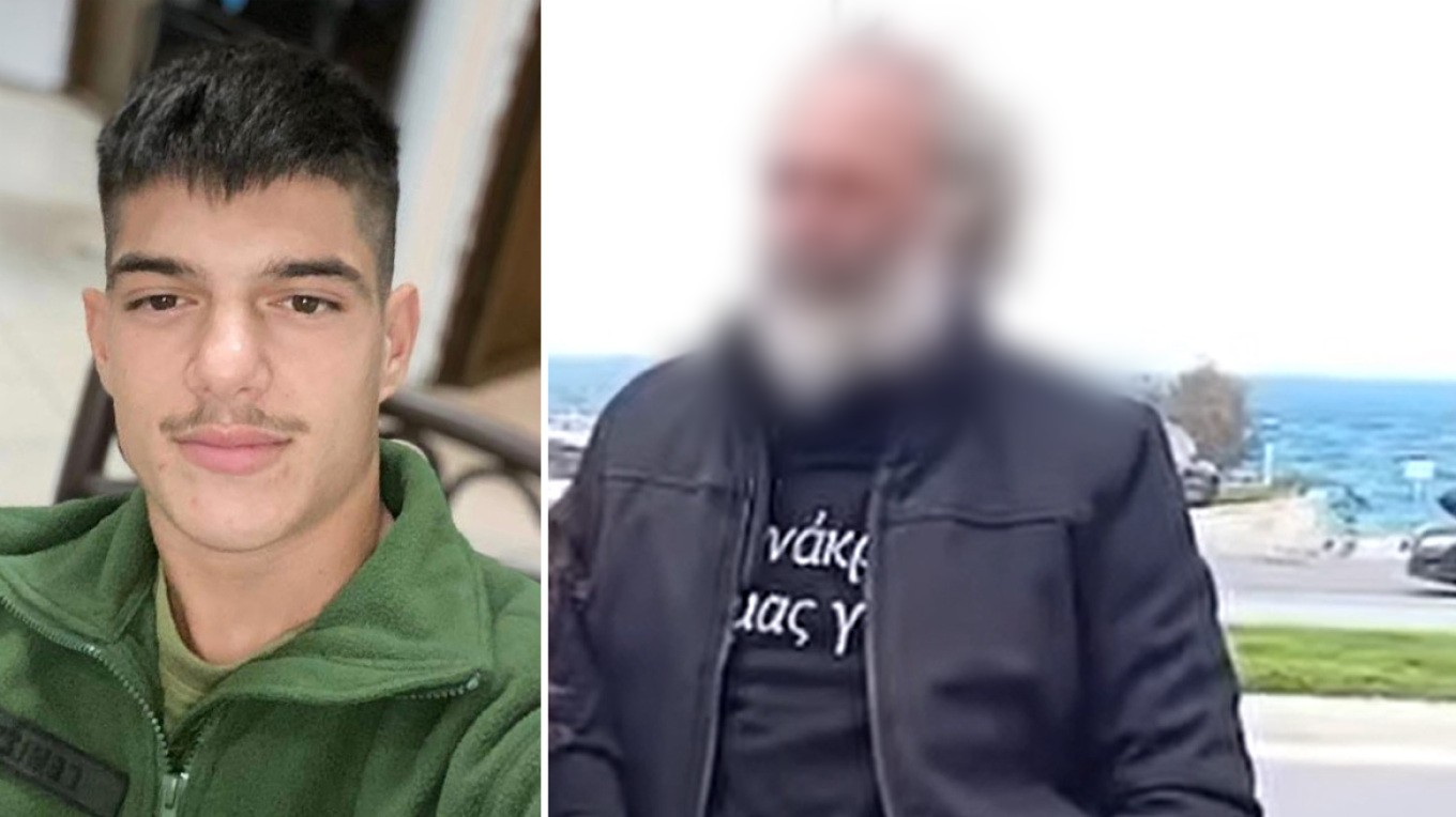 Παρασύρης