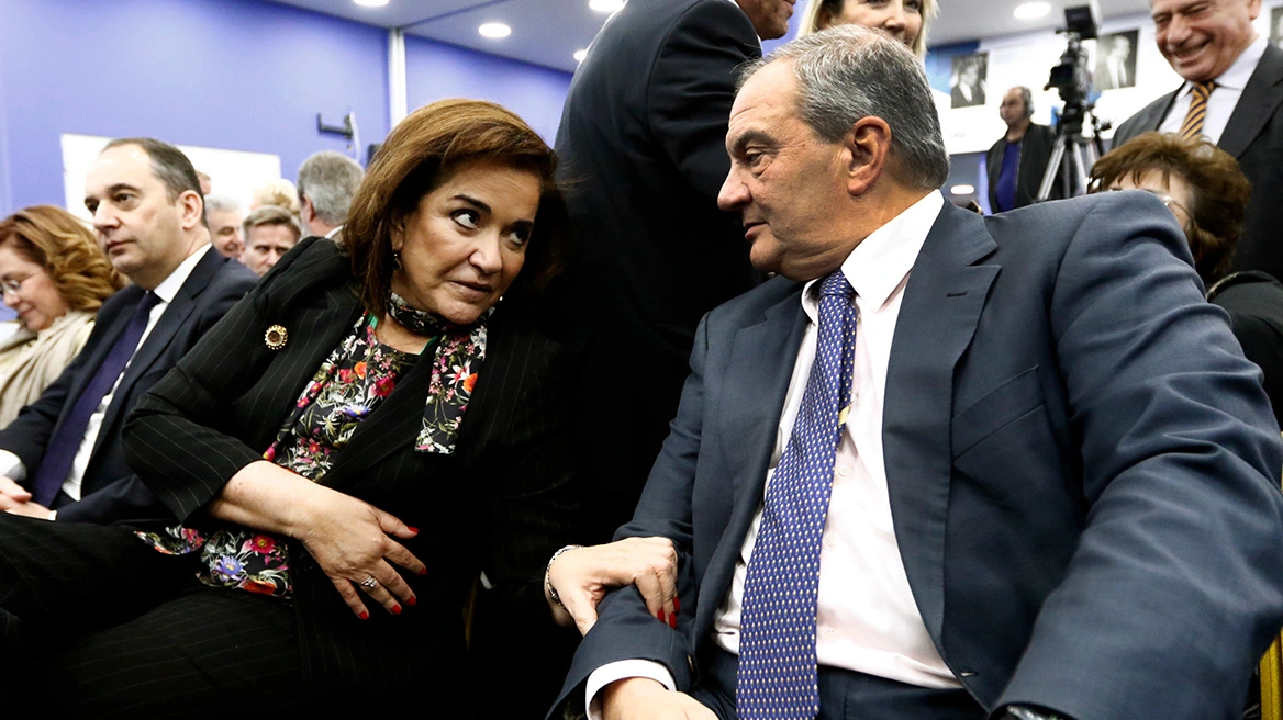 Ντόρα