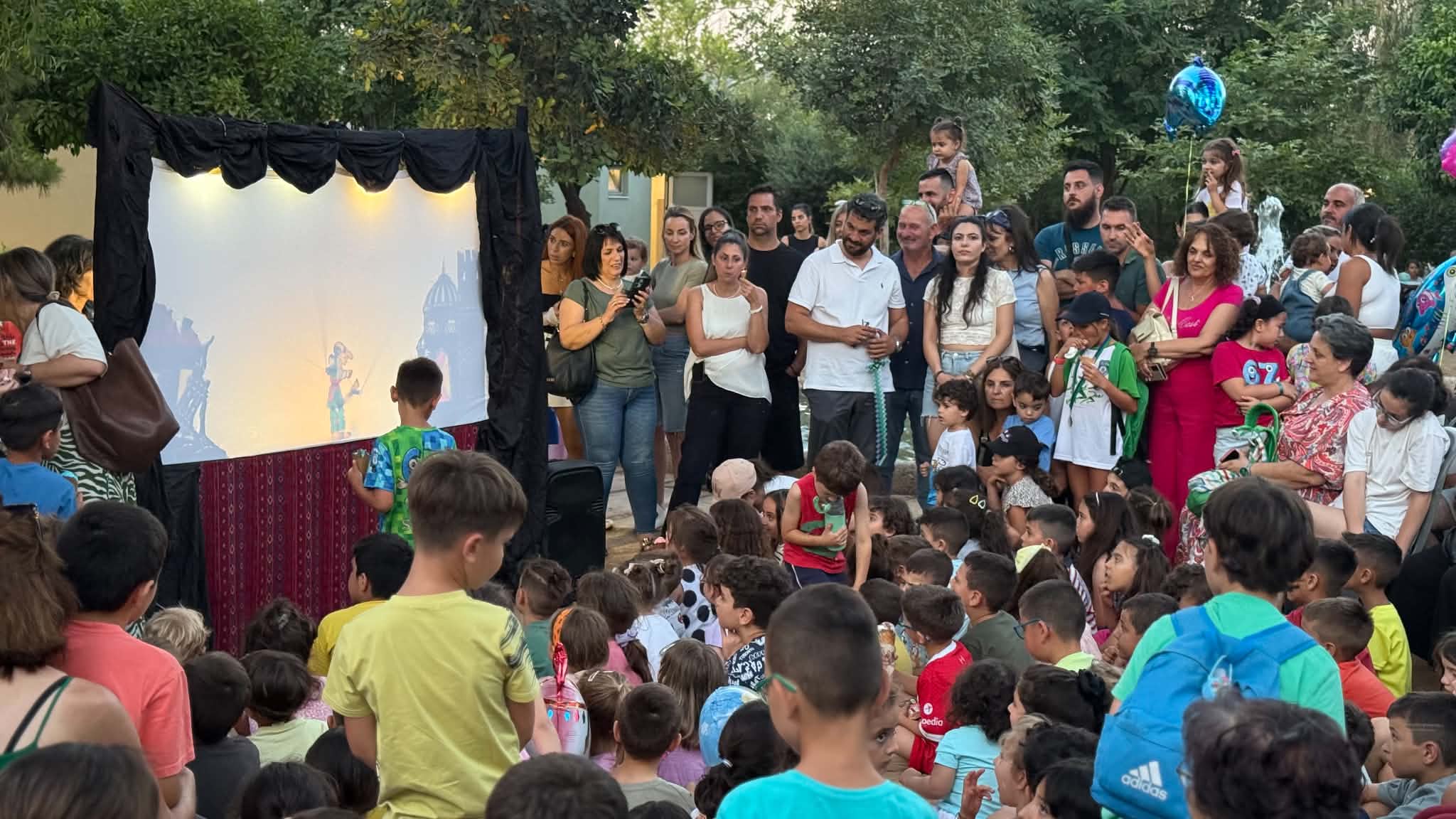 1η Γιορτή Παγωτού