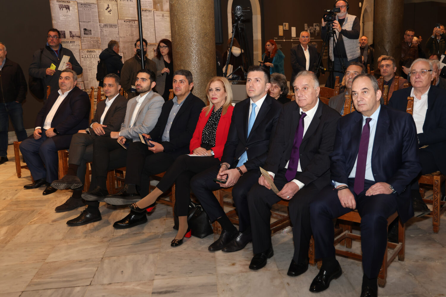 ΕΣΗΕΠΗΝ