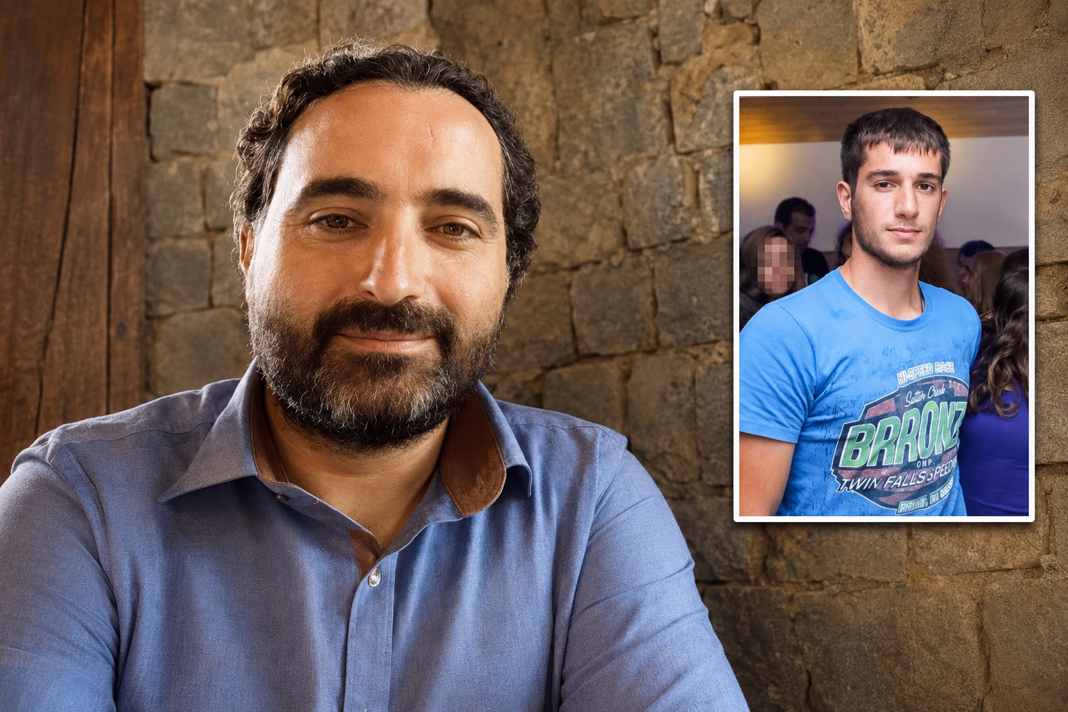 Γιακουμάκης