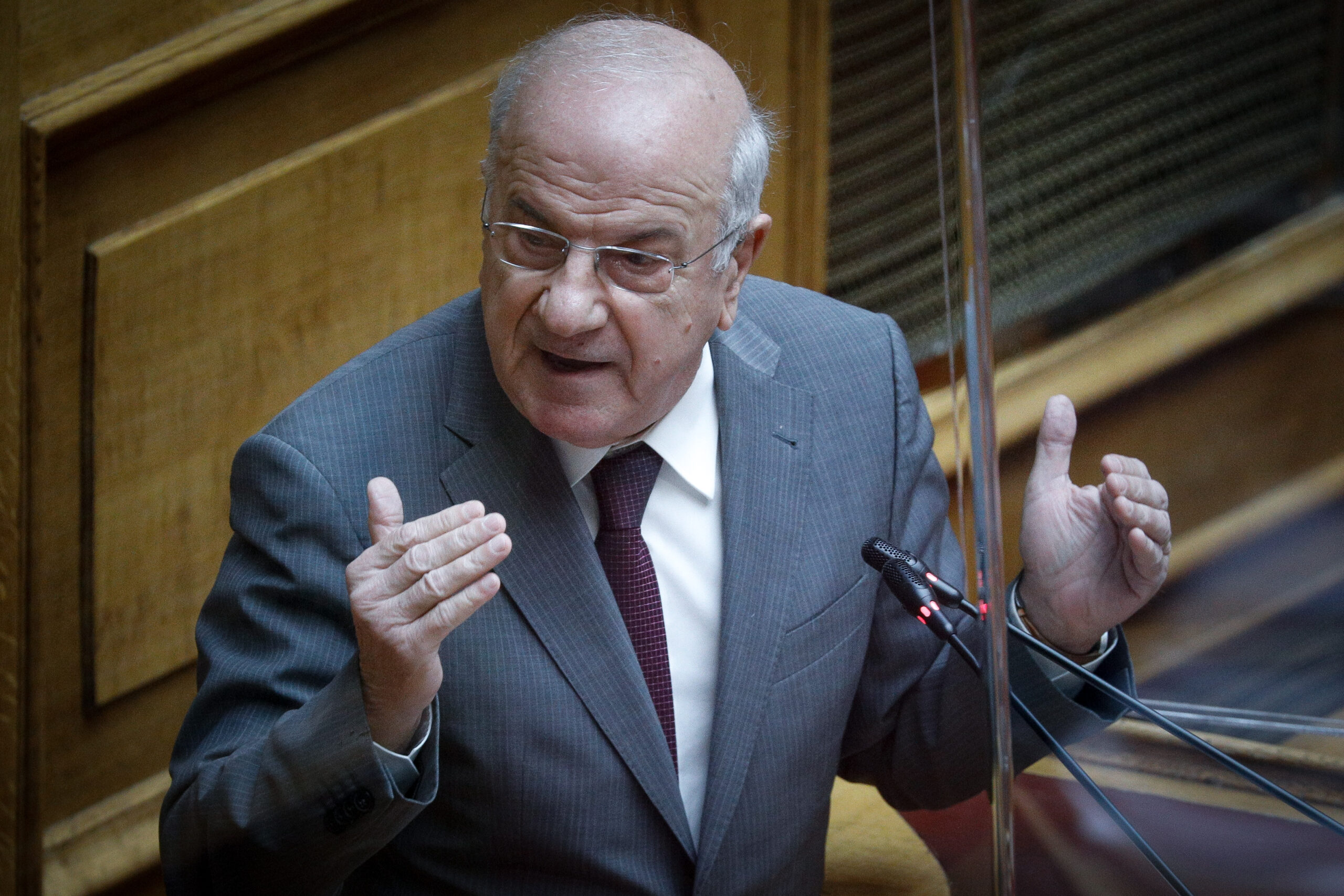 Αθανασίου