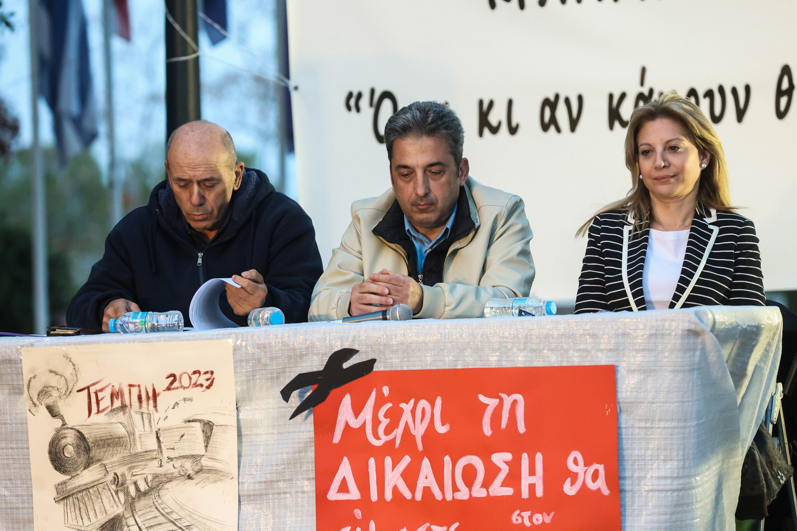 Βασίλης Κοκοτσάκης