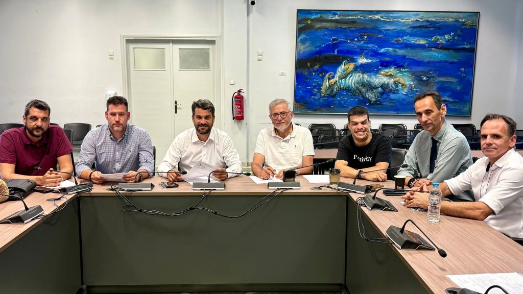 Ειδικό Σχολείο