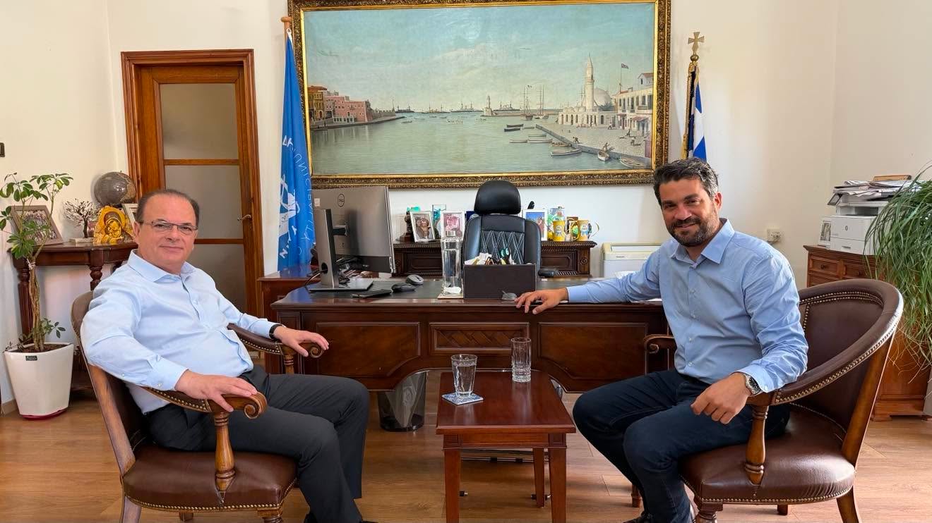 Σημανδηράκης