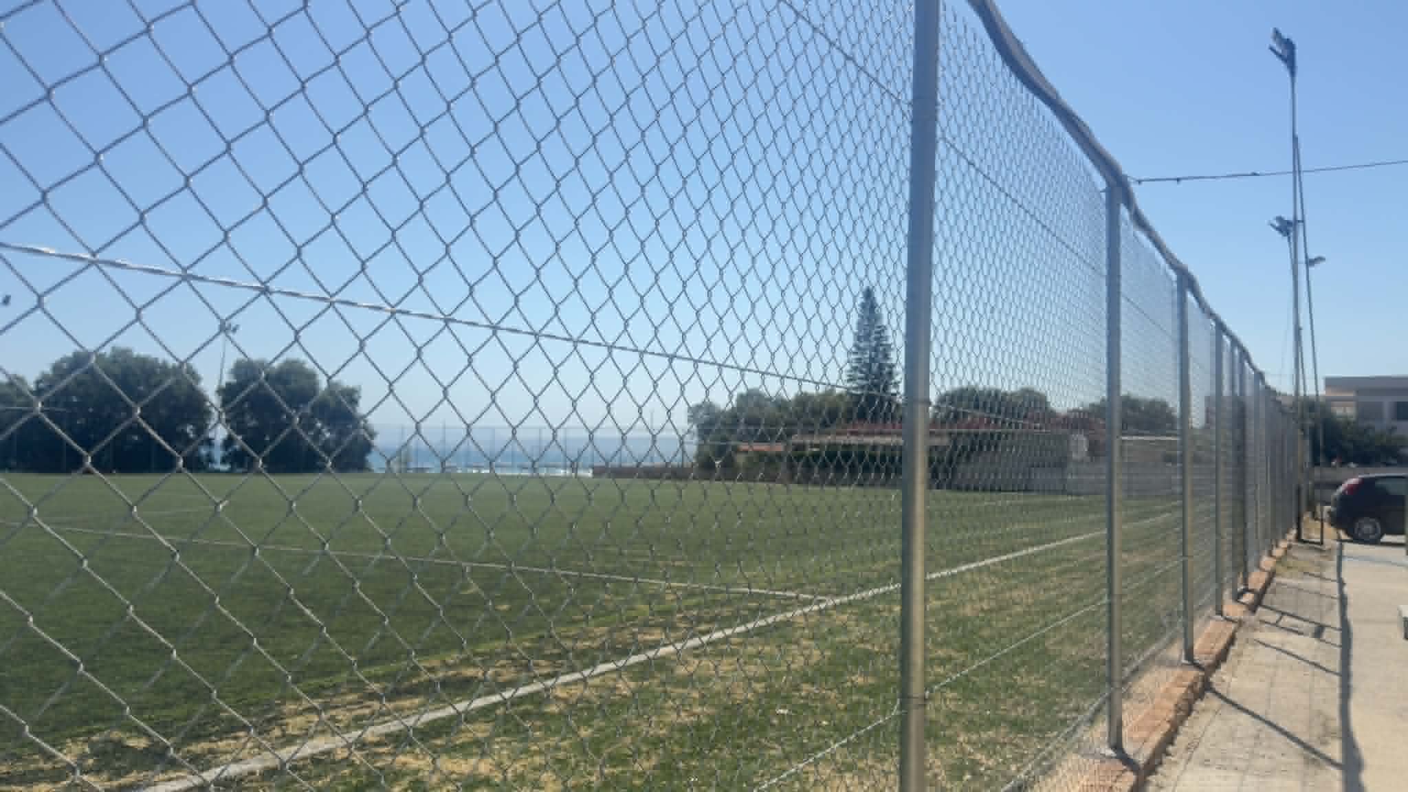 Περίφραξη