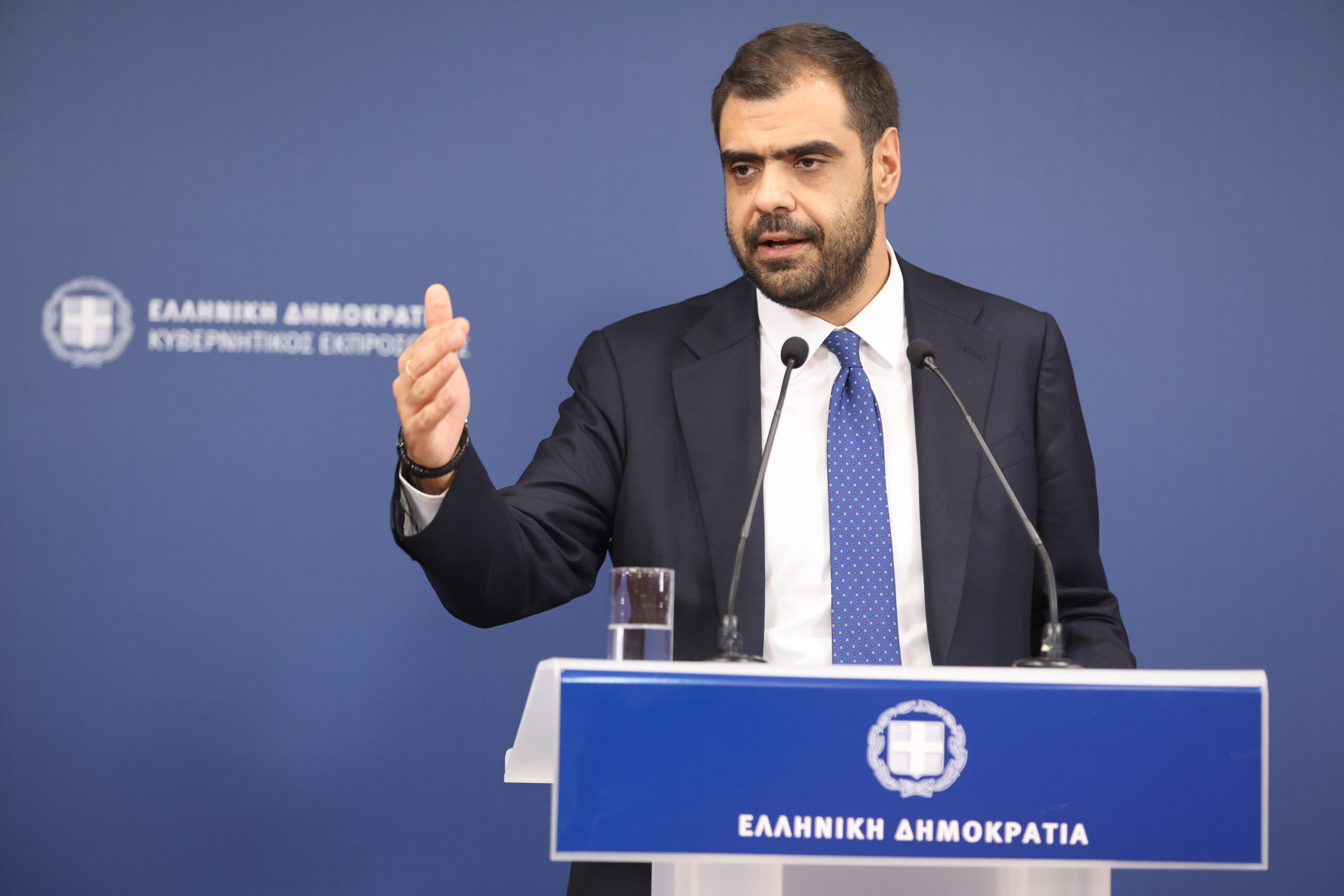 Μαρινάκης